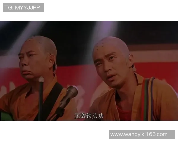 星爷少林足球吉他弹奏瞬间全解析幽默与才华并存的经典桥段