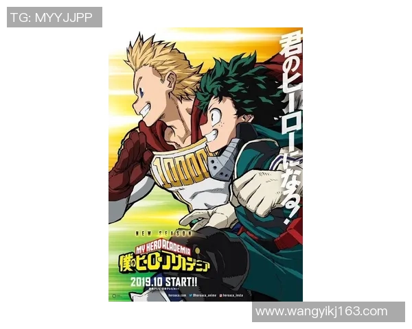 足球巨星化身卡通英雄 打造魅力四射的动画世界 足球巨星化身卡通英雄 打造魅力四射的动画世界