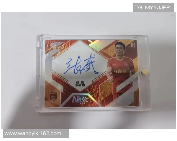 足球球星卡片市场价格分析一张多少钱如何影响收藏投资价值 足球球星卡片市场价格分析一张多少钱如何影响收藏投资价值