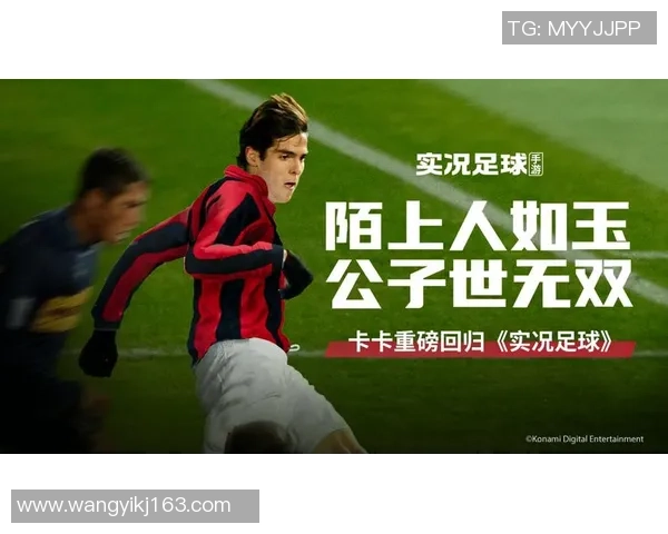 中国足球最悲情巨星陨落史一代天才如何从荣耀走向沉沦