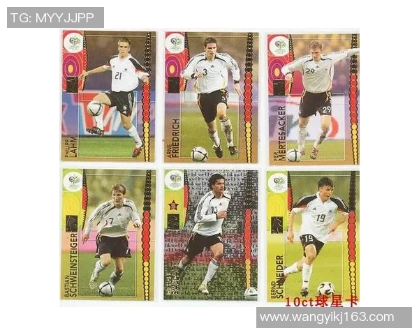 帕尼尼球星卡等级分类及其在足球收藏市场中的影响分析 帕尼尼球星卡等级分类及其在足球收藏市场中的影响分析